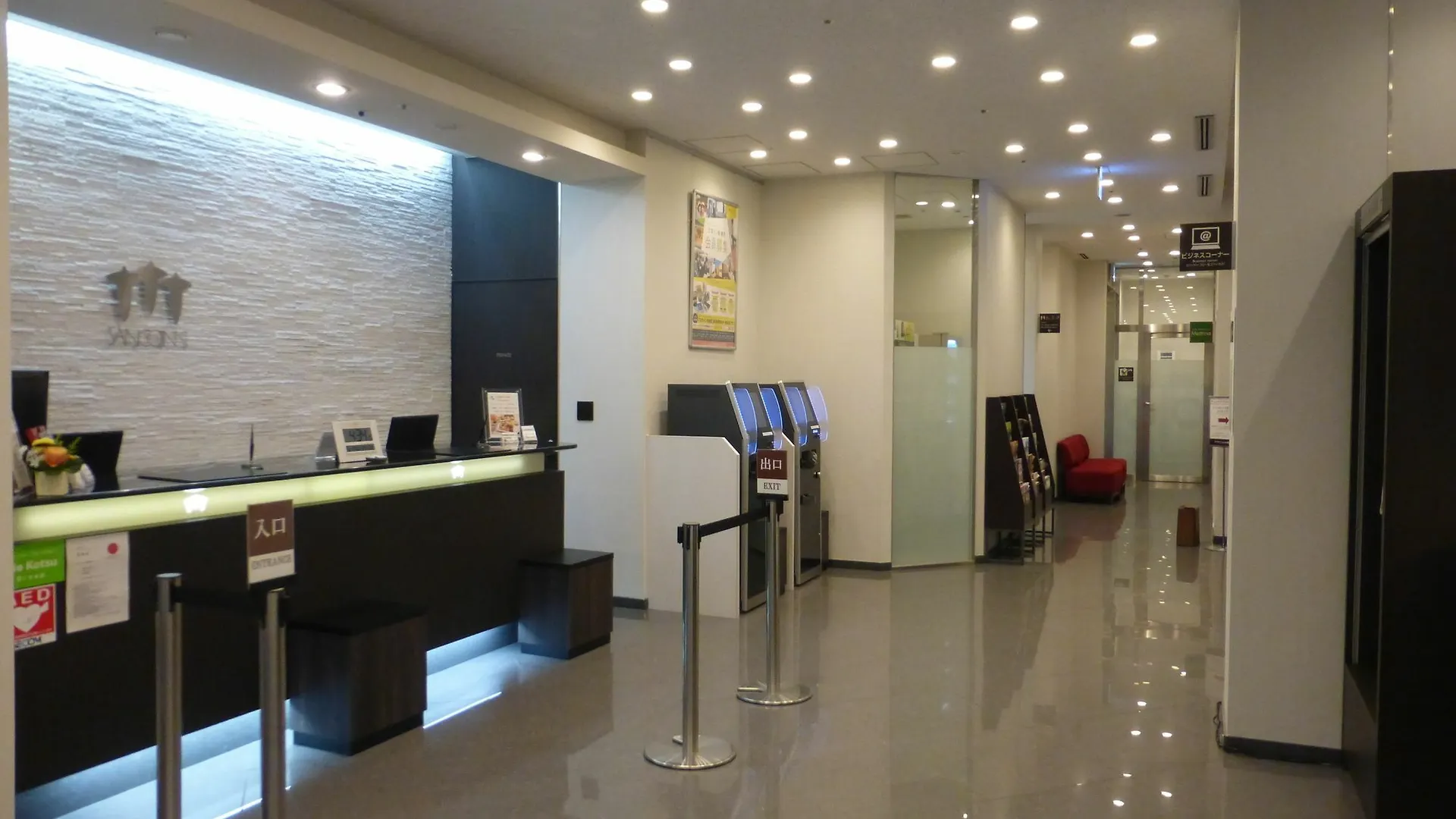 Sanco Inn Grande Tokyo Hamamatsucho Hotel
