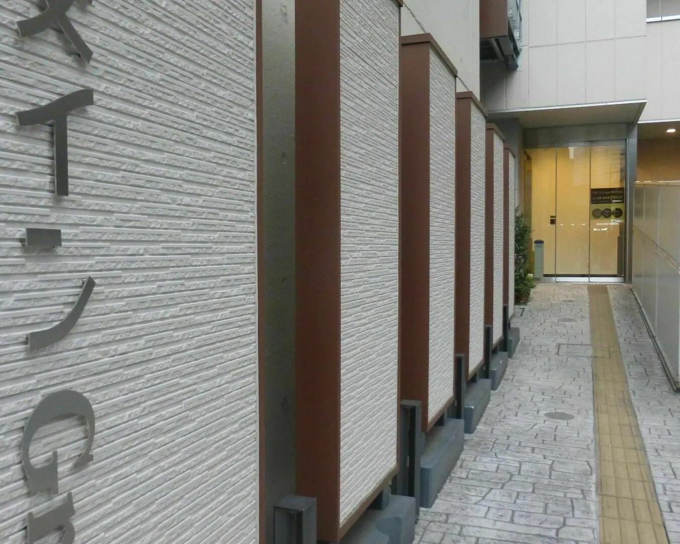 Hotel Sanco Inn Grande Tokyo Hamamatsucho